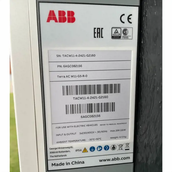 Bild 24 von 24